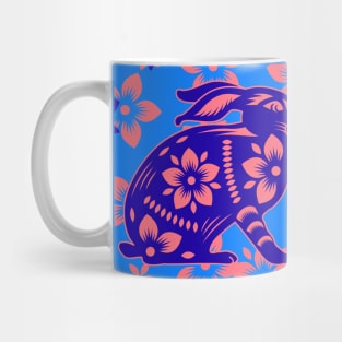 Kissing Bunnies Mug